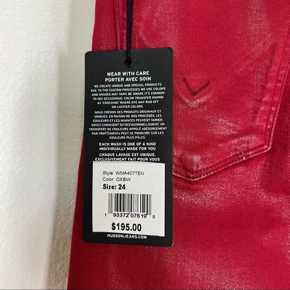 NWT Hudson Nico Mid-Rise Coated Super-Skinny Ankle Jeans Cabernet Size 24 - Picture 8 of 12